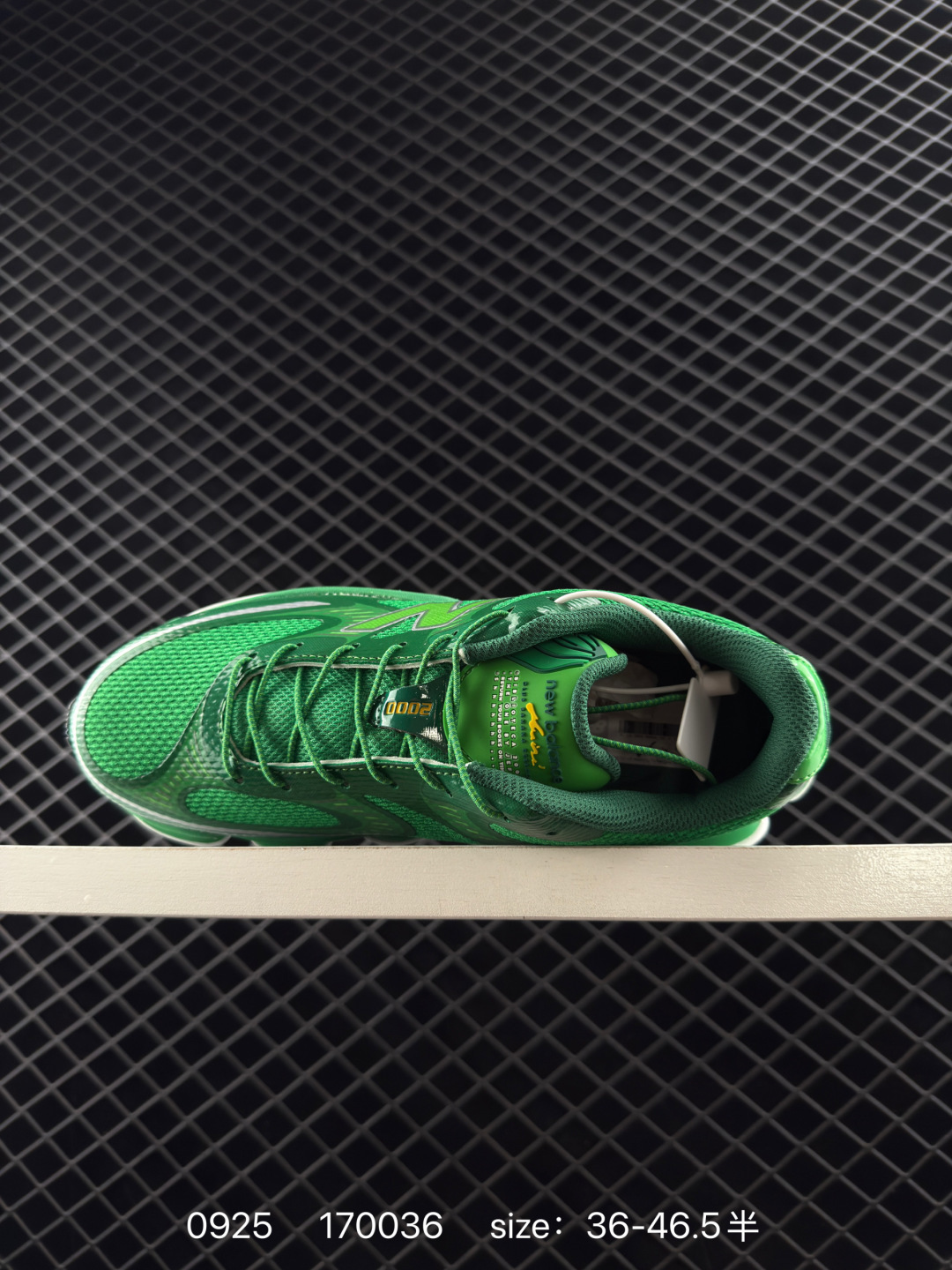 New Balance 2000 NB2000